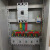 UPS电池塑壳直流空开断路器汇流箱3P200A/300A/400A/630A/800A 315A