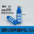 消声器气动电磁阀塑料消声器黑色蓝色PSL-01/02/03/04/06分1寸接头消音DMB 蓝色塑料3/8  3分