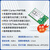 亿佰特nRF52810 /52832/52811蓝牙模块OTA空中升级Nordic低功耗BLE5.0 【需自备天线】E73-2G4M04S1FX