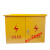 黄色工地箱户室外防水雨配电箱建筑施工标准临时一级二级三级基箱 横箱80*100*20(高*宽*深)