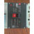 CM3E-100A250A400A630A800A1250A电子式塑壳断路器/3340 3 分厉脱扣器 3P