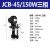 定制适用于定制雷宝DB ABJCB机床磨床油泵冷却泵线切割循环三相电 JCB-45/150W380V