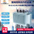 江苏骏德S11-10KV油浸式变压器大功率高过载超容量电子变压器 S11-M-160KVA