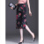 保罗普朗格印花一步裙女夏中长款半身裙2024夏季新款高腰显瘦直筒开叉包臀裙 红牡丹 M