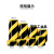 黑黄PVC警示胶带471斑马线警戒地标贴地板地面胶带车间5S划线胶带 宽100mm*长33米(记得备注颜色)