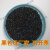 黑色母PPPE黑色母粒注塑吹膜厂家通用ABS管材黑色母料环保高光黑 2010F一级黑
