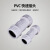亚昌 pvc快速接头国标快接PVC给水管伸缩节水管抢修快接管材管件批发定制 110