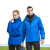 征战虎J2020 保暖工装 三合一冲锋衣两件套 保暖登山服 滑雪服 防风防水防护服 男款：蓝色 S