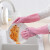 蔓妙厨房家务防水做饭艾丽胶刷碗手套洗衣清洁橡胶耐用 艾丽胶彩色5双装 S