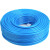 SUK 空气管 内径19mm，长度30米，带纤维丝；颜色：蓝色 单位：卷