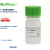 BIOSHARP LIFE SCIENCES BioFroxx 1188GR001 D-生物素(维生素H)D-Biotin(Vitamin H) 1g/瓶
