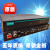 MOXA UPort 1450 RS-232/422/485  4口USB 串口服务器