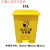 悦常盛废弃口罩专用垃圾桶脚踏式方型生活塑料回收筒黄色废物收集桶 15L废弃口罩脚踏专用桶