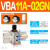 适用气动增压阀VBA10A-02增压泵VBA20A-03压缩空气气体 VBA11A02GN(含压力表消声器