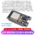 ESP32开发学习板 CH340CH9102驱动 WIFI+蓝牙双核CPU模块板 ESP32开发板已焊接CP2102+数据