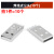 USB公头USB接口A型插头接头组合/带壳/焊线/焊板USB3.0-AM/AF接头 焊线式公头(10个)
