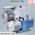 双级旋片式真空泵实验室工业小型汽车空调抽真空油泵机防返油 LC-VRD-H6 抽速：6m/H