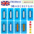 实验室温度纸英国Thermax进口五格六格八格十格测温纸10条/本 五格 G 188210