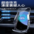 奇瑞艾瑞泽5专用手机架5GT车载支架PRO汽车GT用品GX配件大全PLUS 艾瑞泽5 GT蓝色无线快充