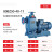 莎庭（SARTILL）BZ自吸泵卧式管道离心泵380v污水泵抽水ZW自吸式无堵塞排污泵工业 80BZ504011KW