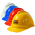 希凡里10只装工地安全帽头盔施工建筑男logo印字国标V型加厚abs定制电工 国标加厚ABS款-白色