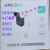 【好物推荐】【和家】科da讯飞XFD400-M高清摄像头监控语音夜间全彩poe供电和家亲摄像头 科大讯飞XFD400-M 64GB