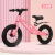 儿童平衡车无脚踏自行车1-6-9岁 宝宝滑行学步车小孩自行车镁合金 红色