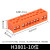 定制H3801-6 12位接线端子排 电线连接器 基座型 接线柱接线板排 H3801-10位