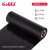 科诚 （GODEX) 蜡基碳带 110mm×450m 标签机色带 标签带 热转印条码打印机通用碳带 G100A (1卷装） 260236