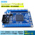 FPGA核心板板 开发板/EP4CE6E22C8/EPCS4 套五：排针反焊+仿真器+配件
