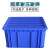长方形周转箱 塑料收纳箱 加高加厚零件盒 物料盒 塑料盒工具盒带盖 蓝470_350_170mm