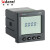 安科瑞（Acrel）AMC72L-AI 测量单相电流 LCD显示 开孔67*67