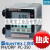 SUNTEX上泰PC-3310/3110/3100 RS 在线pH/ORP计酸碱度变送器定制 PC-3310(替代PC-3100)