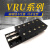 VRU简易模组直线X轴滑台国产滑块交叉滚子导轨单轴位移台微型滑台 VRU3-105