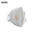 uvex 优维斯 8733220 折叠式活性炭防尘口罩  防颗粒物防雾霾  15只/盒