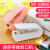 日本迷你便携封口机小型塑料袋封口器零食热密封器抽真空神器 粉色1个装