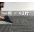 地毯拼接方块商用大面积全满铺地垫台球厅整铺客厅卧室房间 深灰色 PVC底面(一件=10平方)