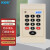 KOB门禁读头ICID刷卡机WG26多门控制板外接读卡器 米白色IC按键款