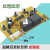 品牌豆浆机板豆浆机主板A11D08 控制板电路板豆浆机配件