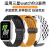 炫戴（XUANDAI）适用三星fit3表带硅胶galaxy fit3腕带磁吸网洞折叠扣三星手环fit3智能运动男女士夏季替换配件 透气网洞硅胶-星光