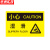 京洲实邦 工厂设备安全标识警示牌【注意出入关门40*50cm】ZJ-0933