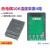兼容PLC S7-200smart信号扩展板485模拟量模块SB CM01 DT04 SB AN04 4路NTC温度采集