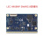 凌华科技（ADLINK）SMARC计算模块基于NXP i.MX8M Plus四核Cortex-A53处理器核心板LEC-IMX8MP-Q-N-2G-32G-ER