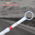 路锥连接杆2米伸缩固定套环塑料PVC警示杆停车路障雪糕筒新款 路锥套环【一个产品的价格
