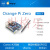 orangepi zero 开源创客 开发板 全志H2 H3 香橙派 豪华套餐 256M(H3)
