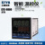 STYB 智能数显温控器 STG-8000 温控仪表调 节控制仪开关 STG-8431 K