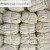 碎布头布料清仓处理擦机布工业抹布标准全新吸油不掉毛 25公斤西藏
