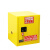 工业防火防爆柜化学品安全柜危化品易燃液体储存柜10加仑黄色 黄色4加仑安全柜易燃品柜