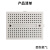 丢石头 面包板实验器件 可拼接万能板 洞洞板 电路板电子制作跳线 170孔SYB-170白色 47×35×8.5