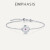 【售罄】EMPHASIS艾斐诗Timeless「恒」系列白18K金紫晶钻石手链 91009B 18厘米